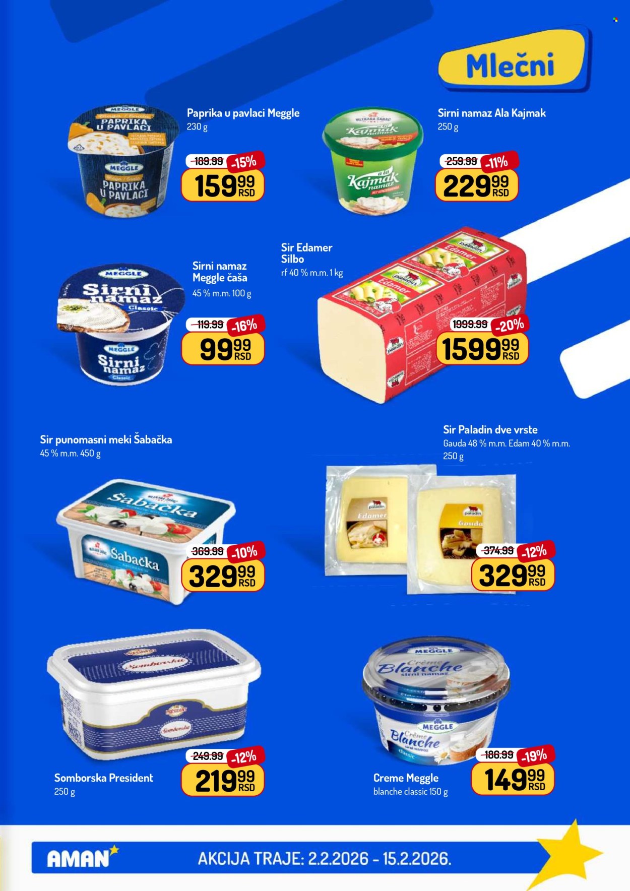 Aman katalog - 02.02.2026 - 15.02.2026. Stranica 17