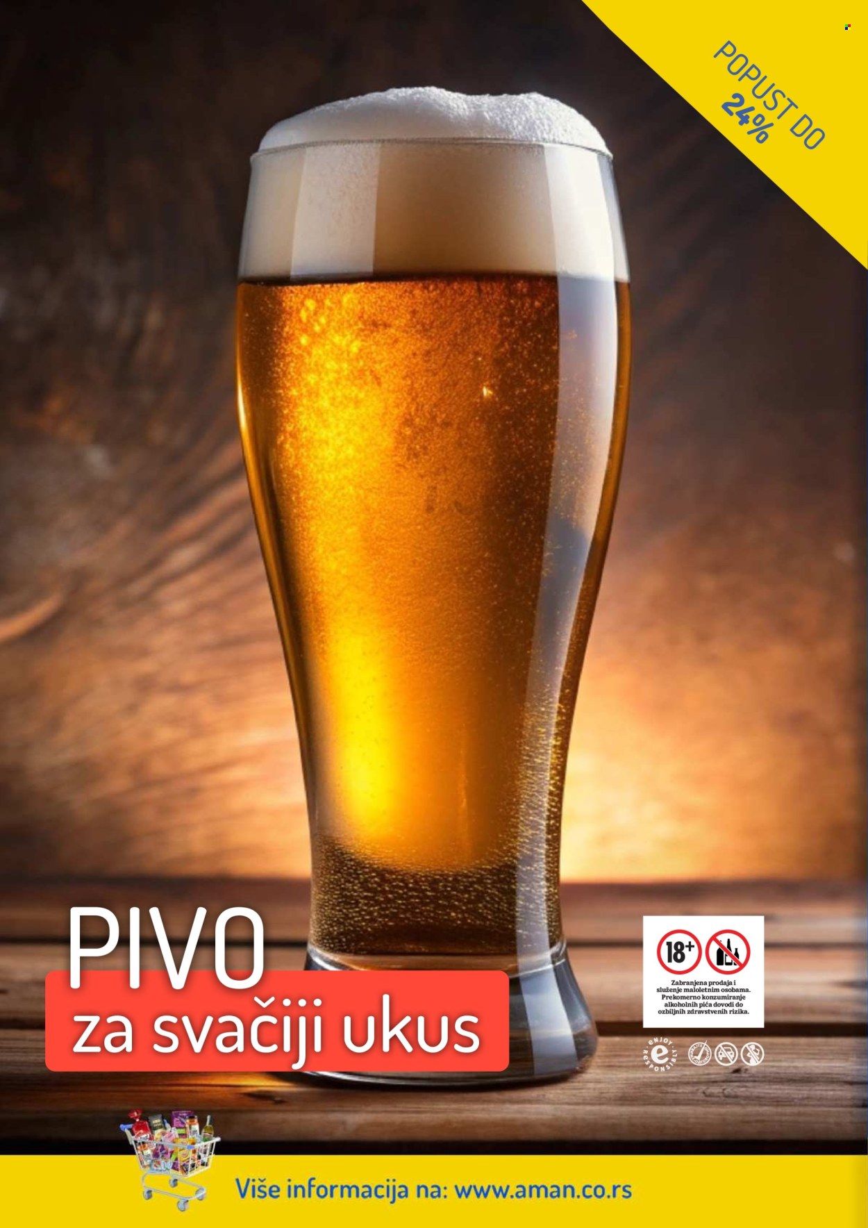 Aman katalog - 02.02.2026 - 15.02.2026. Stranica 30