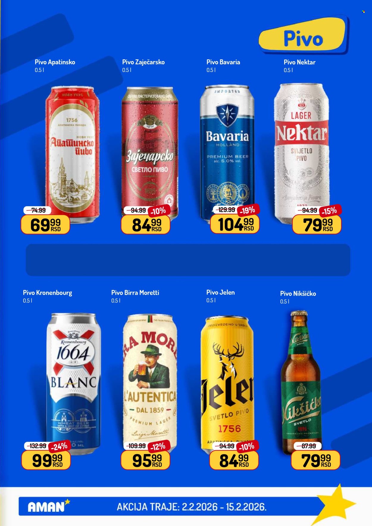 Aman katalog - 02.02.2026 - 15.02.2026. Stranica 31