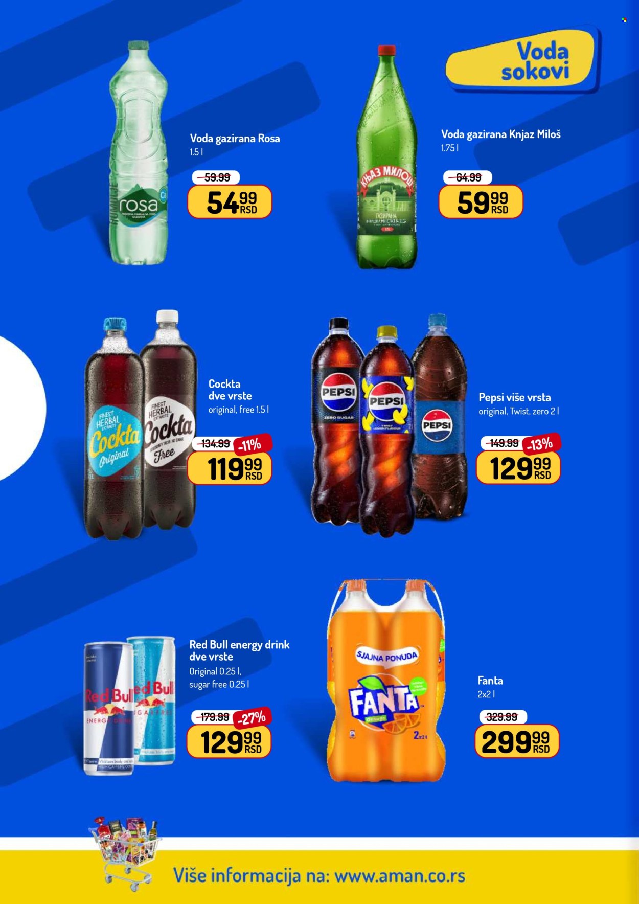 Aman katalog - 02.02.2026 - 15.02.2026. Stranica 32