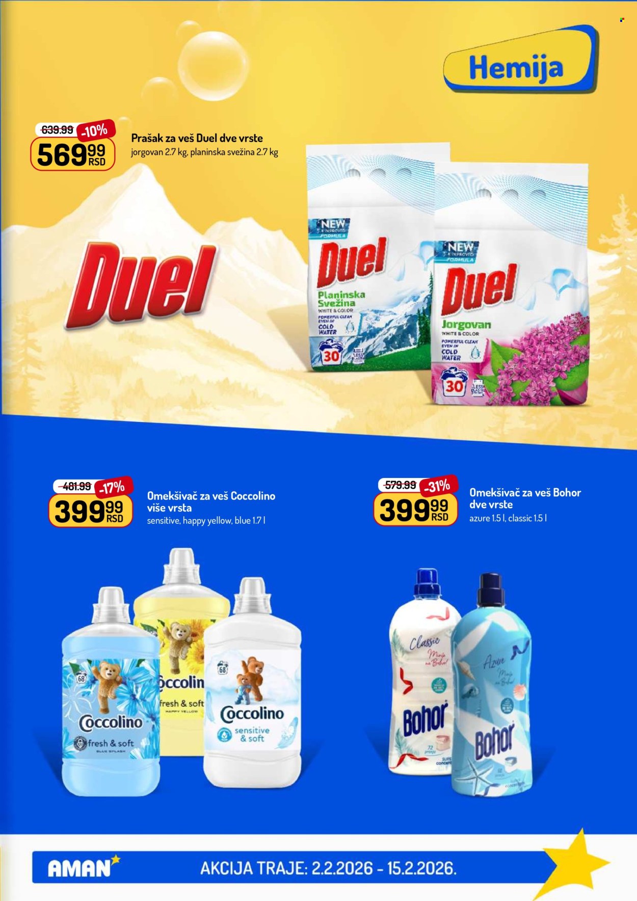 Aman katalog - 02.02.2026 - 15.02.2026. Stranica 41