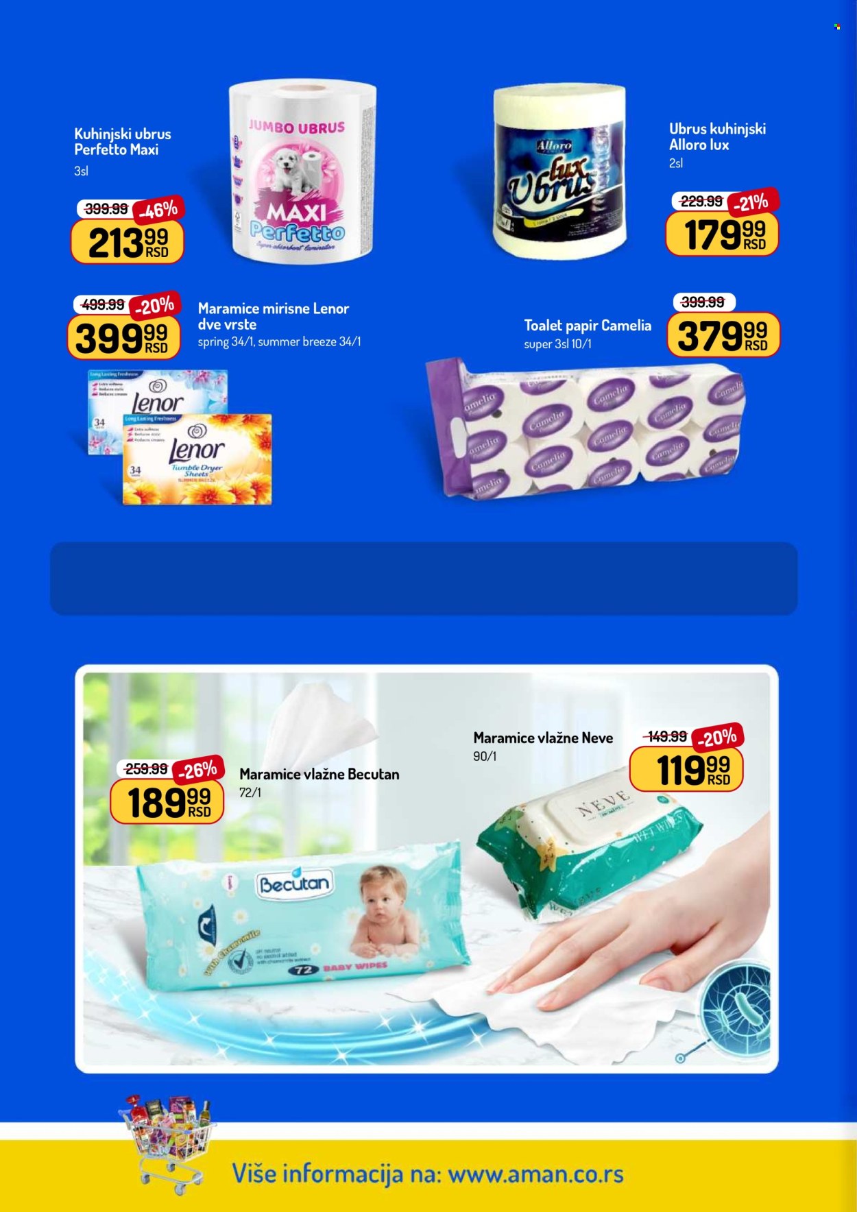 Aman katalog - 02.02.2026 - 15.02.2026. Stranica 42