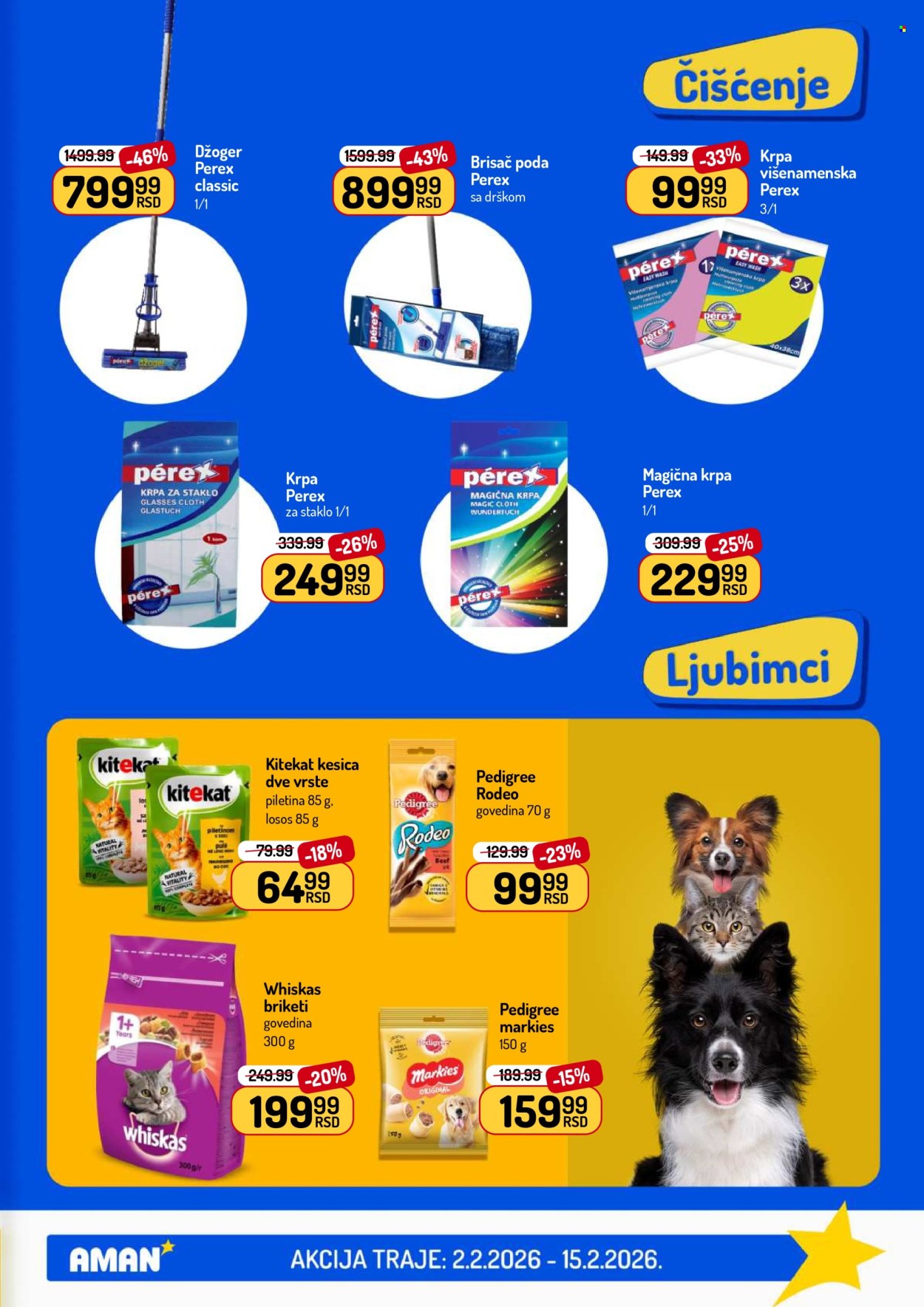 Aman katalog - 02.02.2026 - 15.02.2026. Stranica 49