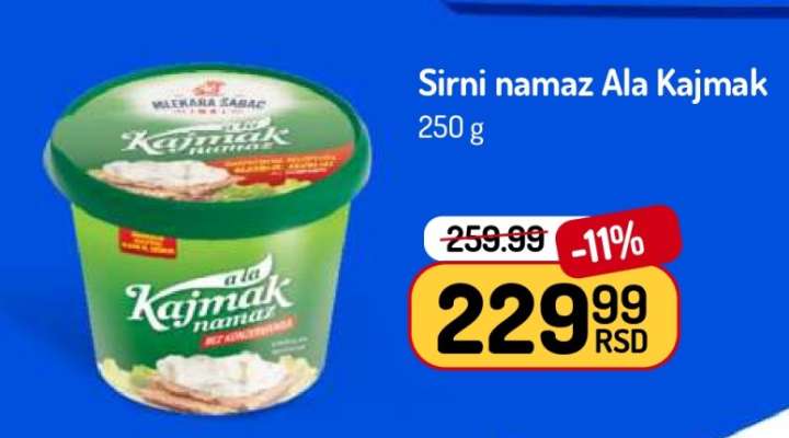 Sirni namaz Ala Kajmak