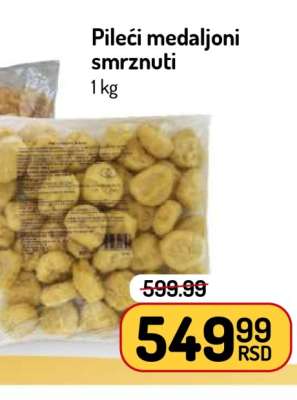 Pileći medaljoni smrznuti