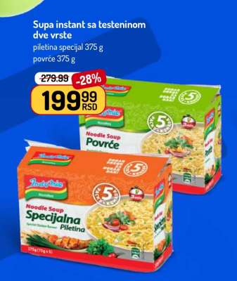 Supa instant sa testeninom dve vrste