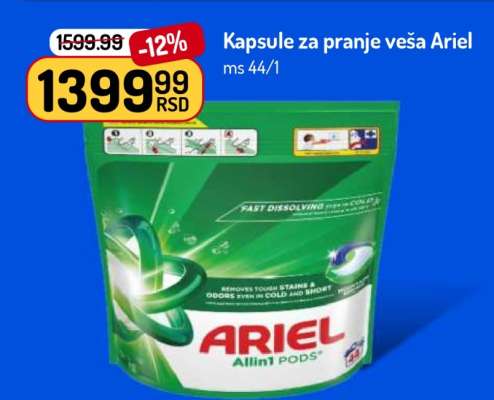 Kapsule za pranje veša Ariel