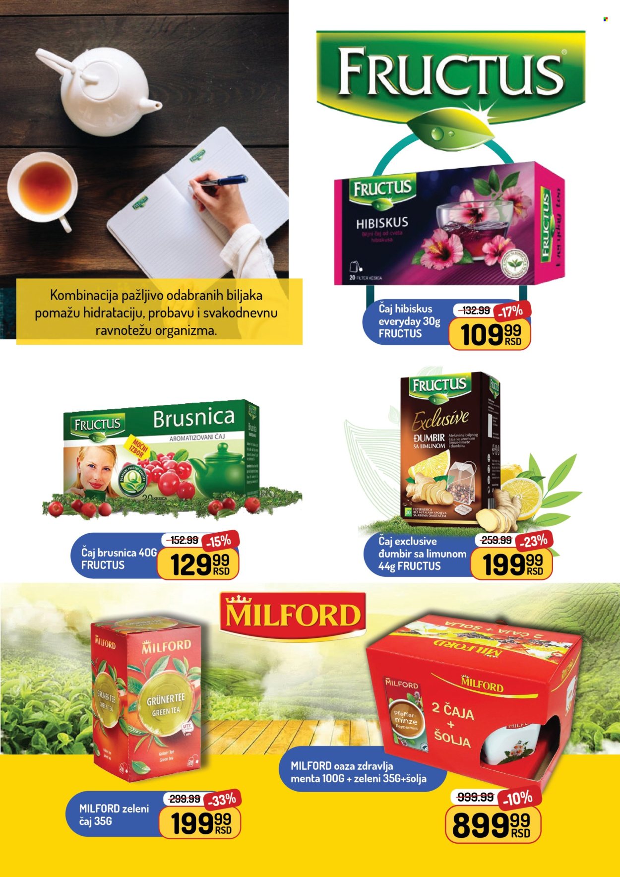 Aman katalog - 01.02.2026 - 28.02.2026. Stranica 5