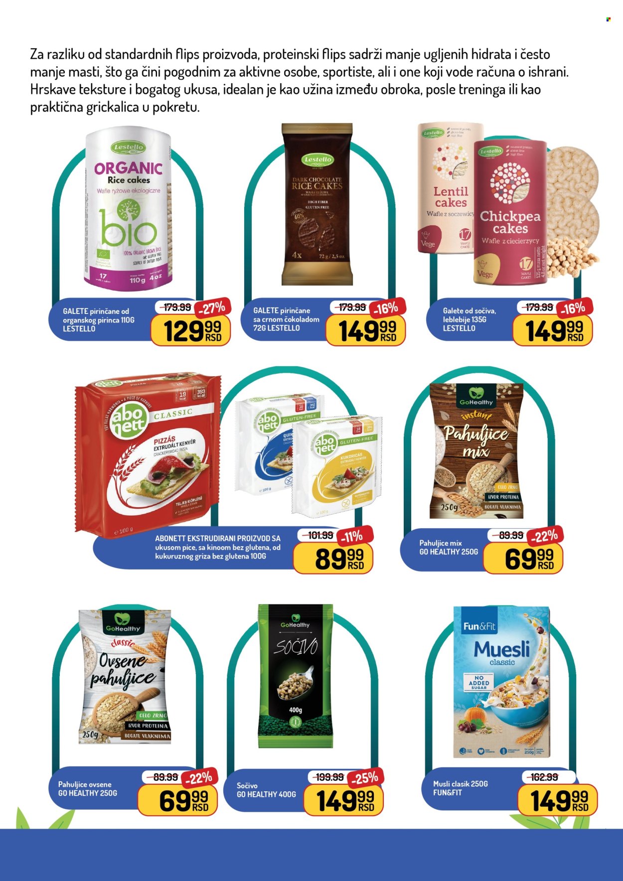 Aman katalog - 01.02.2026 - 28.02.2026. Stranica 12