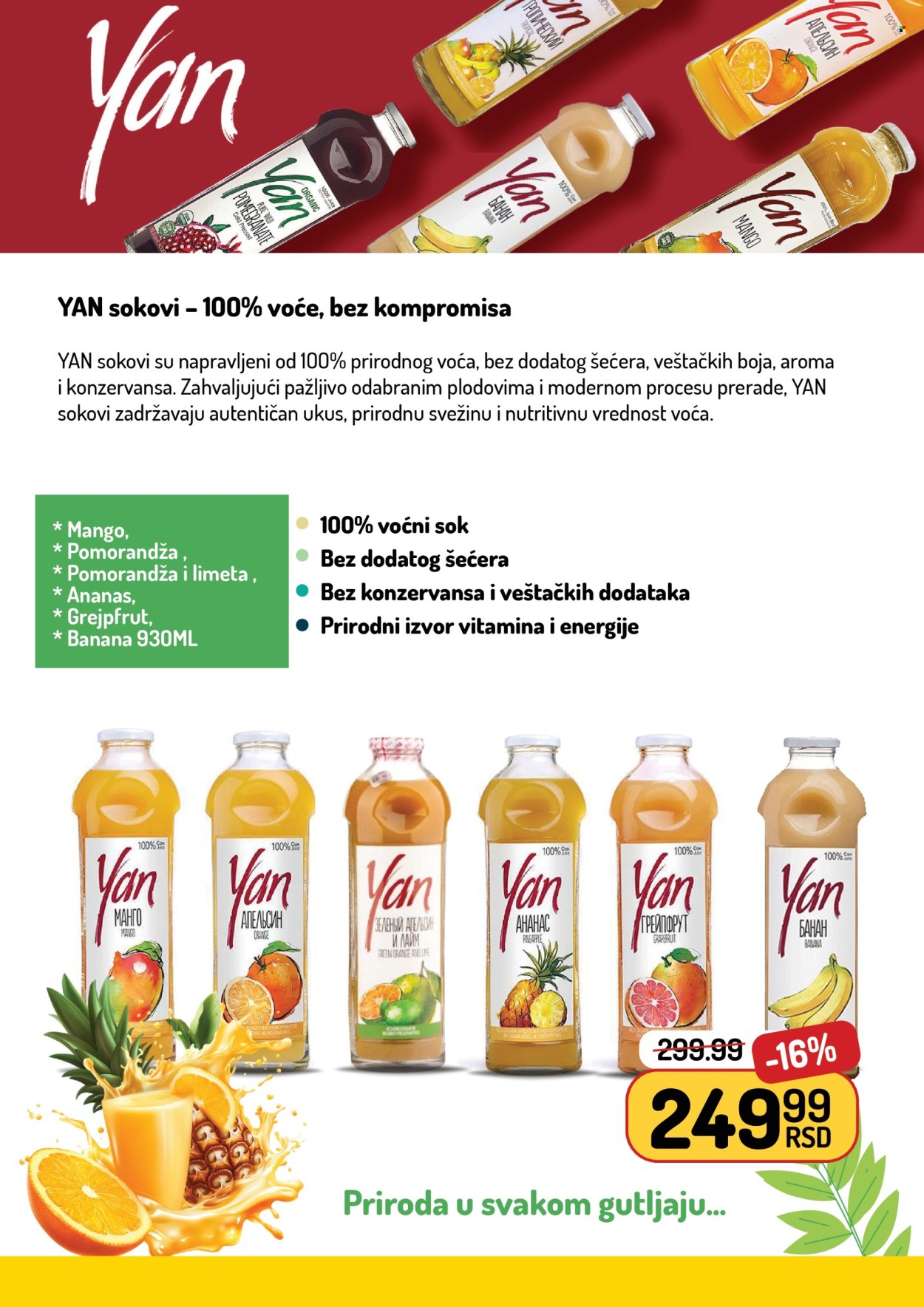 Aman katalog - 01.02.2026 - 28.02.2026. Stranica 15