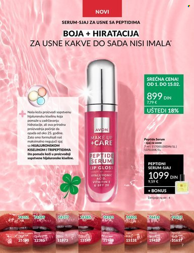 Avon katalog - 01.02.2026 - 28.02.2026. Stranica 7