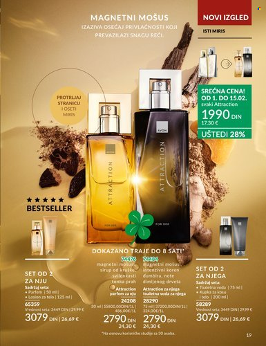 Avon katalog - 01.02.2026 - 28.02.2026. Stranica 19