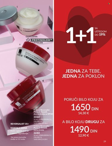 Avon katalog - 01.02.2026 - 28.02.2026. Stranica 29