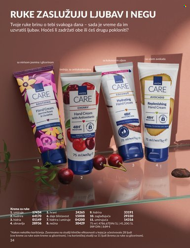 Avon katalog - 01.02.2026 - 28.02.2026. Stranica 34