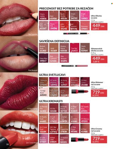 Avon katalog - 01.02.2026 - 28.02.2026. Stranica 38