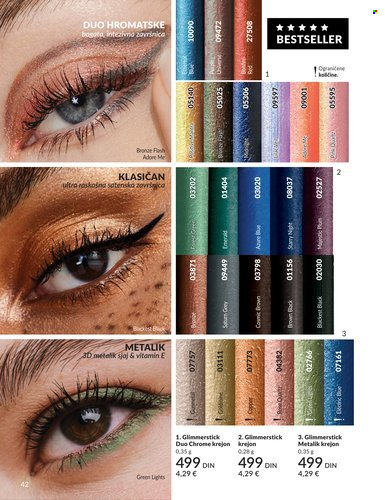 Avon katalog - 01.02.2026 - 28.02.2026. Stranica 42