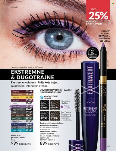 Avon katalog - 01.02.2026 - 28.02.2026. Stranica 49