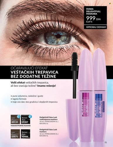 Avon katalog - 01.02.2026 - 28.02.2026. Stranica 51