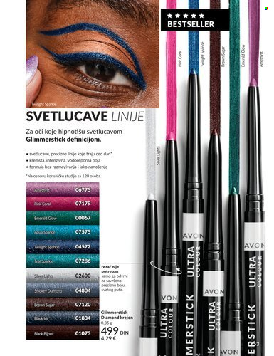 Avon katalog - 01.02.2026 - 28.02.2026. Stranica 53