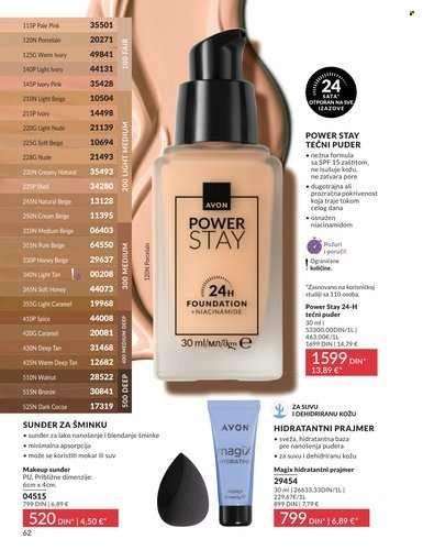 Avon katalog - 01.02.2026 - 28.02.2026. Stranica 62