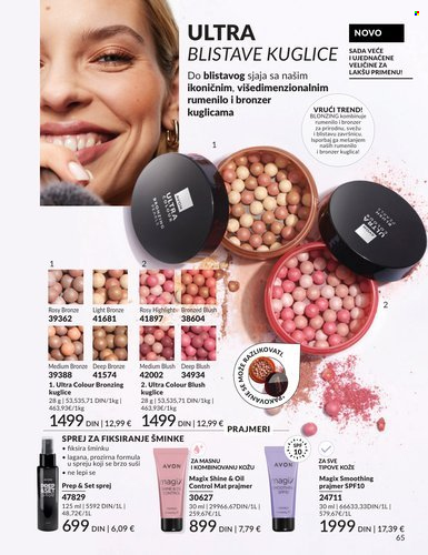 Avon katalog - 01.02.2026 - 28.02.2026. Stranica 65