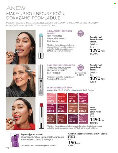 Avon katalog - 01.02.2026 - 28.02.2026. Stranica 70