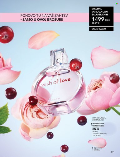 Avon katalog - 01.02.2026 - 28.02.2026. Stranica 77