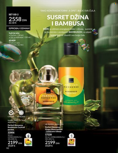 Avon katalog - 01.02.2026 - 28.02.2026. Stranica 90