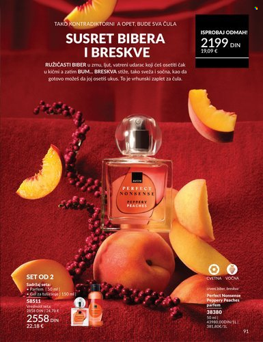 Avon katalog - 01.02.2026 - 28.02.2026. Stranica 91