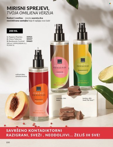 Avon katalog - 01.02.2026 - 28.02.2026. Stranica 100