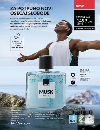 Avon katalog - 01.02.2026 - 28.02.2026. Stranica 107