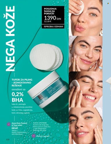 Avon katalog - 01.02.2026 - 28.02.2026. Stranica 110