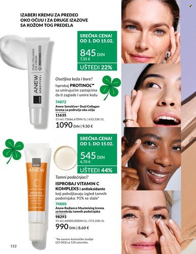 Avon katalog - 01.02.2026 - 28.02.2026. Stranica 112