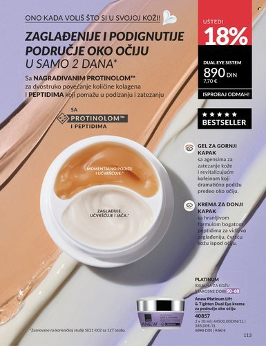 Avon katalog - 01.02.2026 - 28.02.2026. Stranica 113