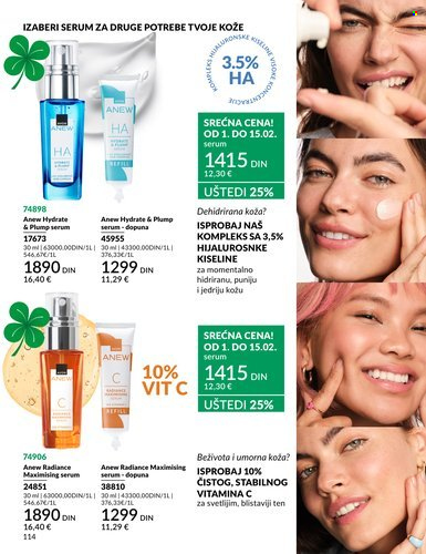 Avon katalog - 01.02.2026 - 28.02.2026. Stranica 114