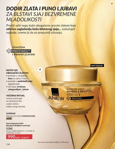 Avon katalog - 01.02.2026 - 28.02.2026. Stranica 118