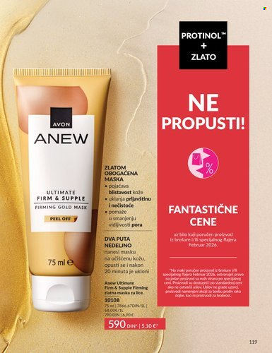 Avon katalog - 01.02.2026 - 28.02.2026. Stranica 119