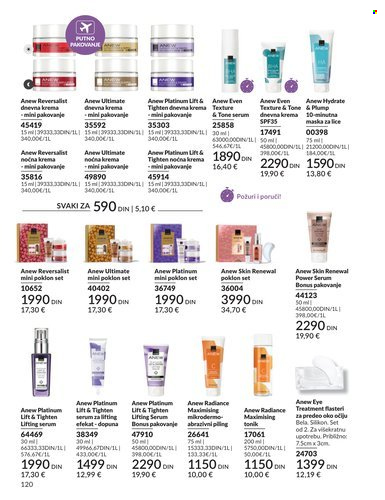 Avon katalog - 01.02.2026 - 28.02.2026. Stranica 120