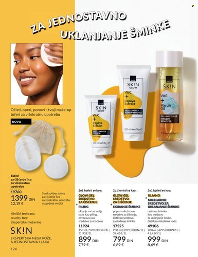 Avon katalog - 01.02.2026 - 28.02.2026. Stranica 124