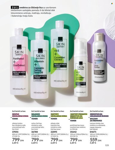 Avon katalog - 01.02.2026 - 28.02.2026. Stranica 125