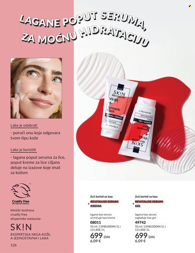 Avon katalog - 01.02.2026 - 28.02.2026. Stranica 126