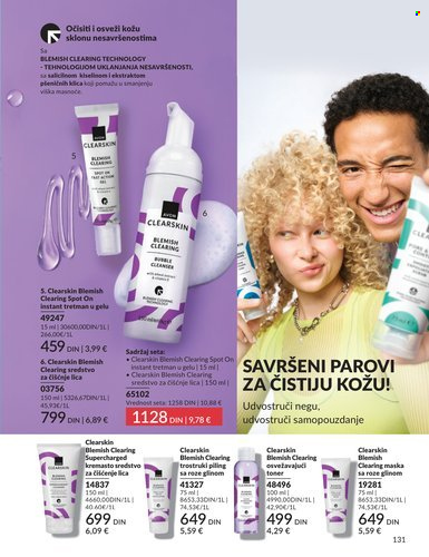 Avon katalog - 01.02.2026 - 28.02.2026. Stranica 131