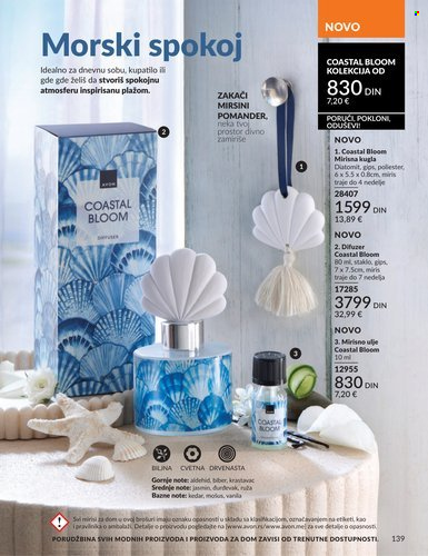 Avon katalog - 01.02.2026 - 28.02.2026. Stranica 139