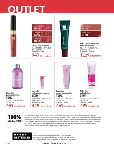 Avon katalog - 01.02.2026 - 28.02.2026. Stranica 150