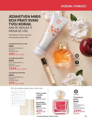 Avon katalog - 01.02.2026 - 28.02.2026. Stranica 151
