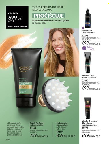 Avon katalog - 01.02.2026 - 28.02.2026. Stranica 156