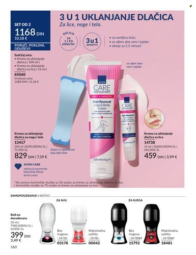 Avon katalog - 01.02.2026 - 28.02.2026. Stranica 160