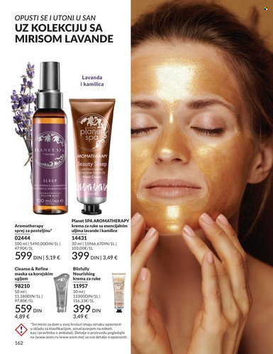 Avon katalog - 01.02.2026 - 28.02.2026. Stranica 162