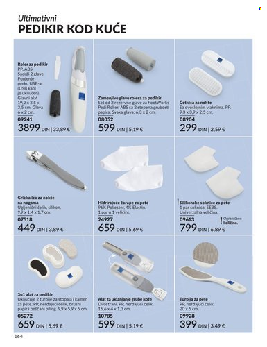 Avon katalog - 01.02.2026 - 28.02.2026. Stranica 164