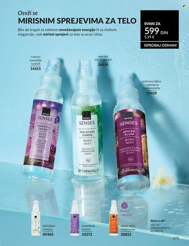 Avon katalog - 01.02.2026 - 28.02.2026. Stranica 173